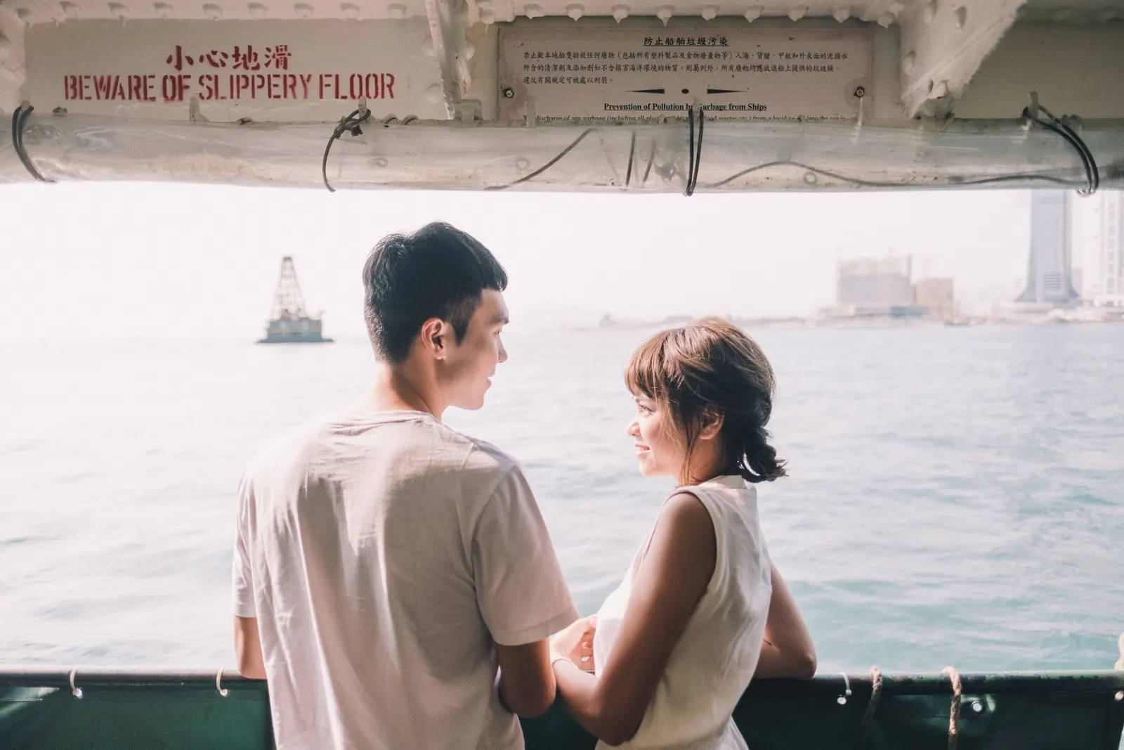 Hong Kong