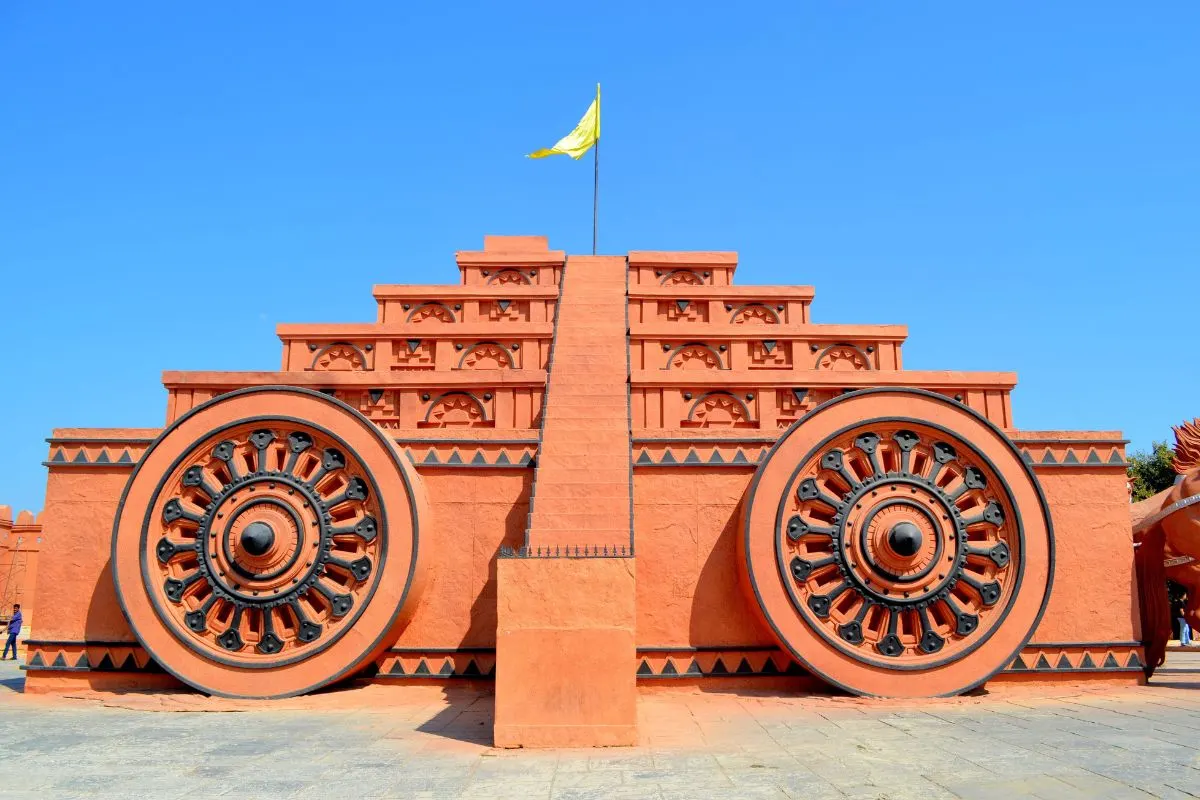 Ramoji Film City