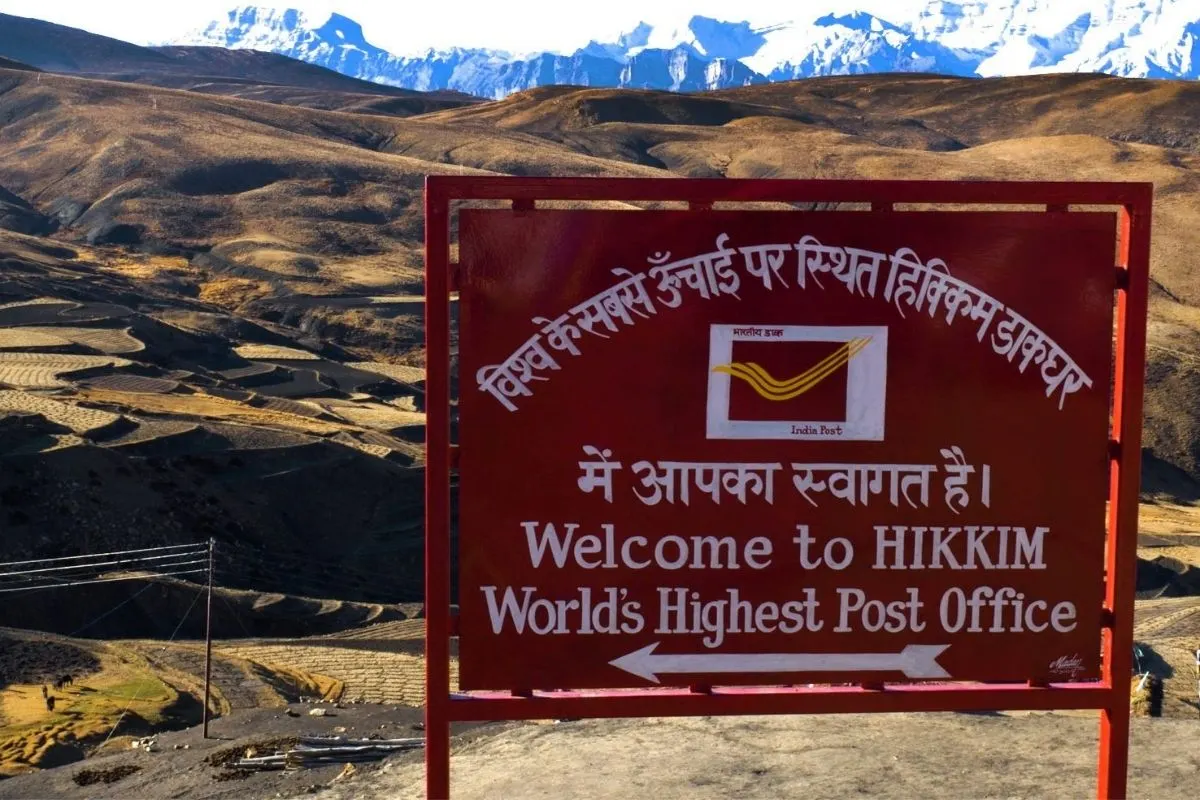 Hikkim Signboard